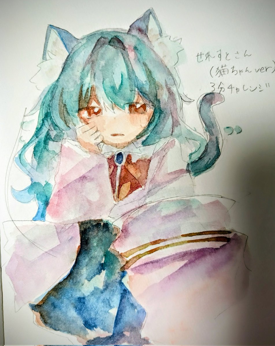 せれすと (@celeste_824) / X せれすと (@celeste_824) / X