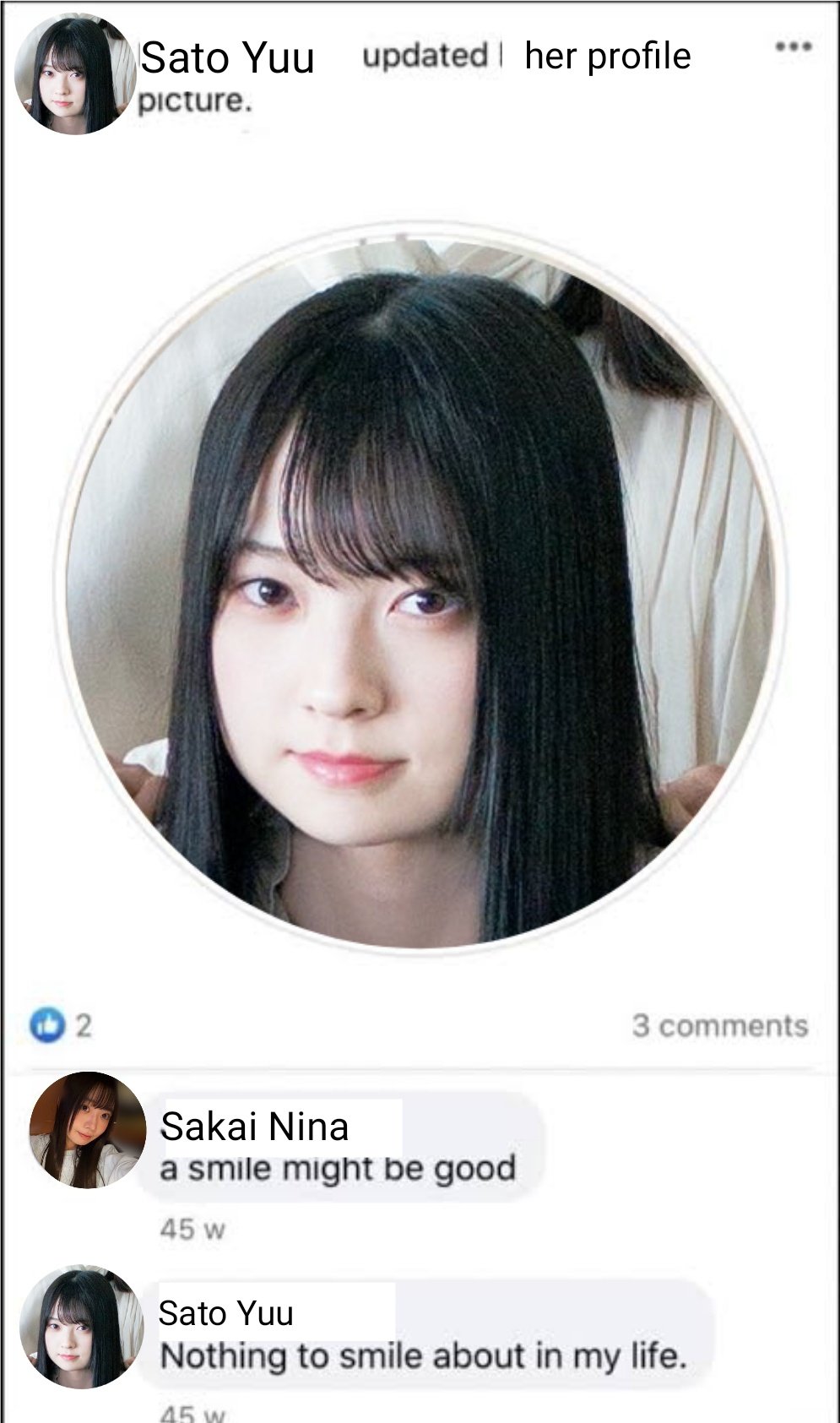 ⚡日向坂4期生 ディフェンス ⚡ on X: 