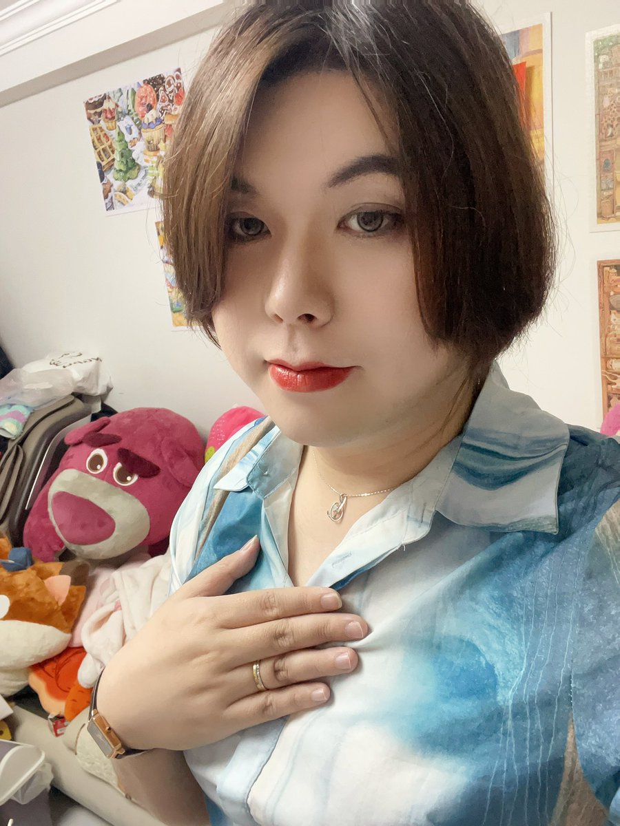 撸完全妆被🐦了…🫣🫣，有宝子今晚可以出来一起逛街喝酒的吗…… #魔都男娘 #伪娘