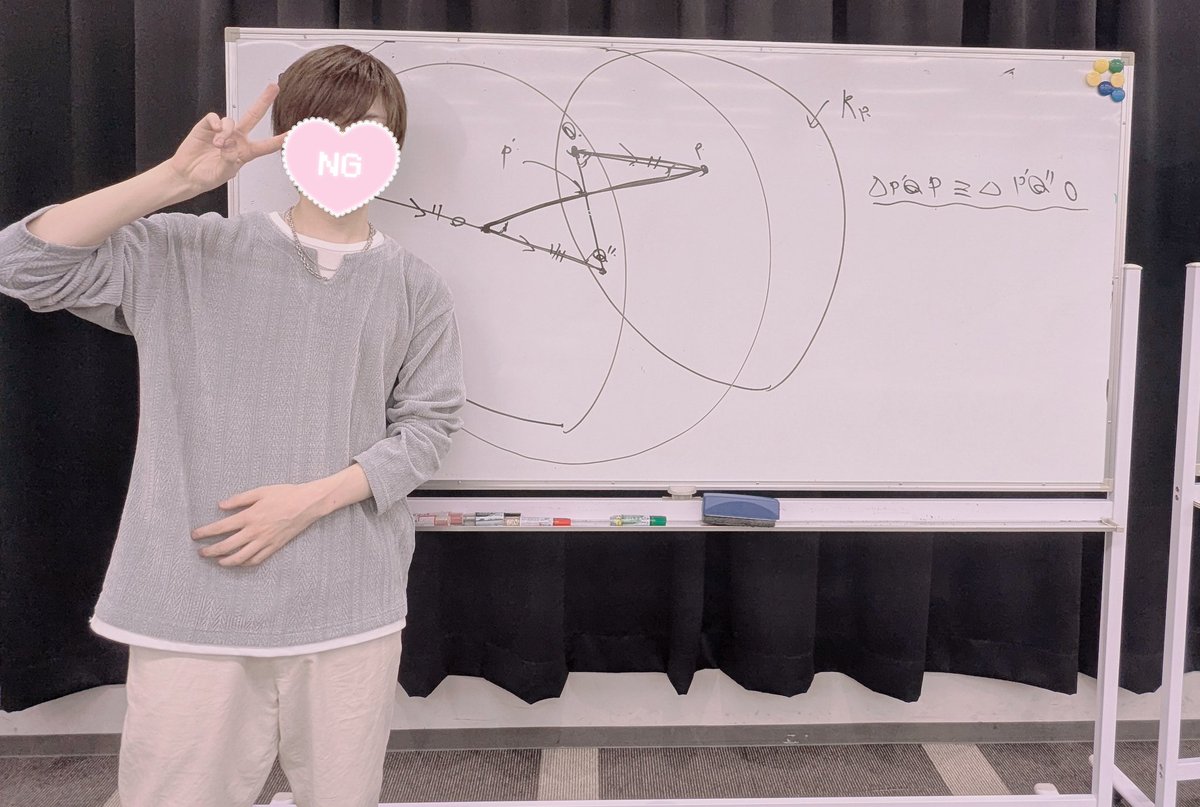 新入生イントロダクション1回目が終了しました☝🏻𖤐 ̖´-
発表タイトルは｢格子とMinkowskiの定理｣です！
参加してくださった皆さん、ありがとうございました🙌🏻入会お待ちしております.ᐟ.ᐟ🩷