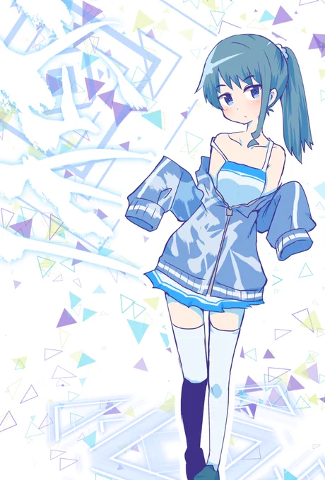 #小芦睦海生誕祭ムッ 