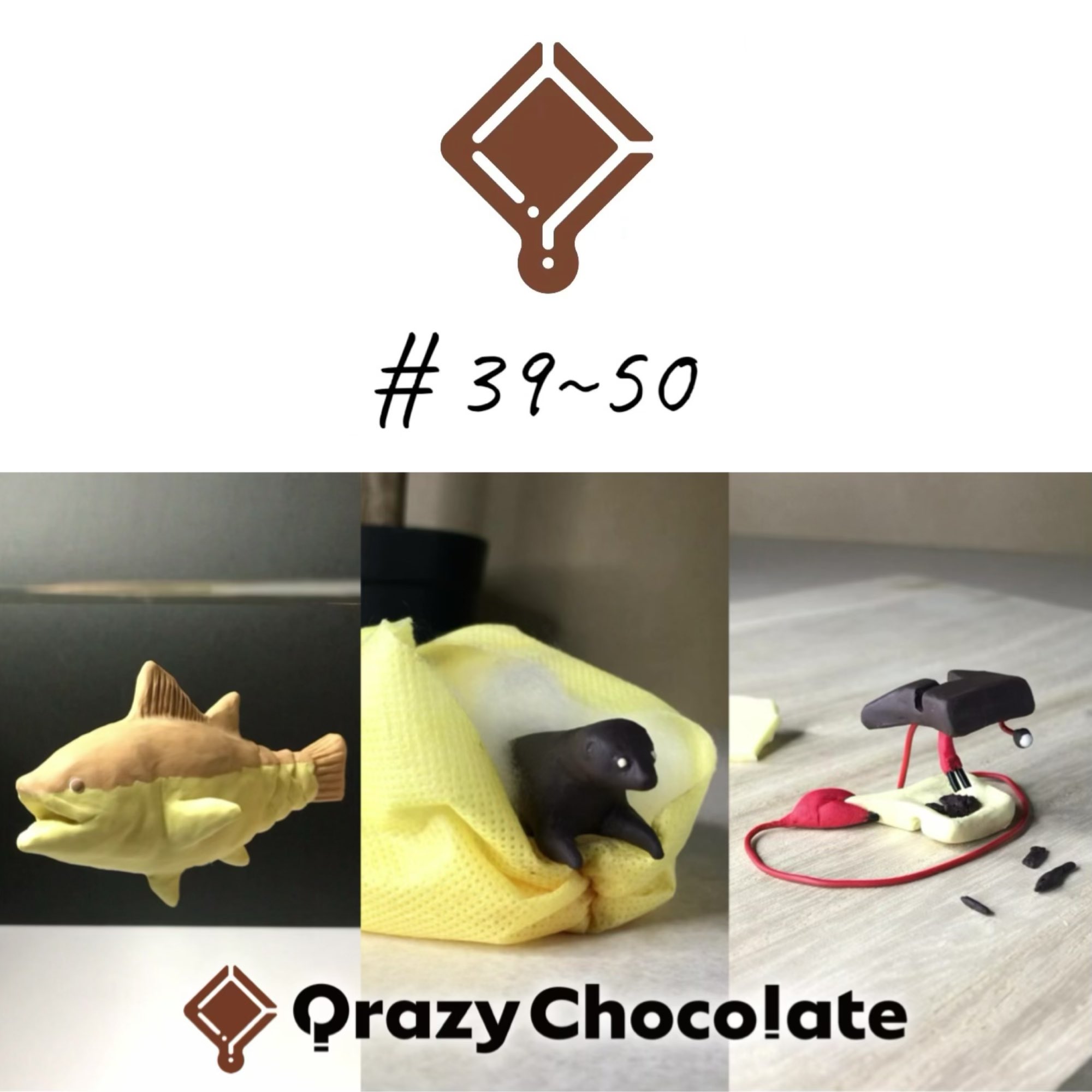 Qrazy Chocolate クレイジーチョコレート (@QrazyChocolate) / X Qrazy Chocolate クレイジーチョコレート (@QrazyChocolate) / X