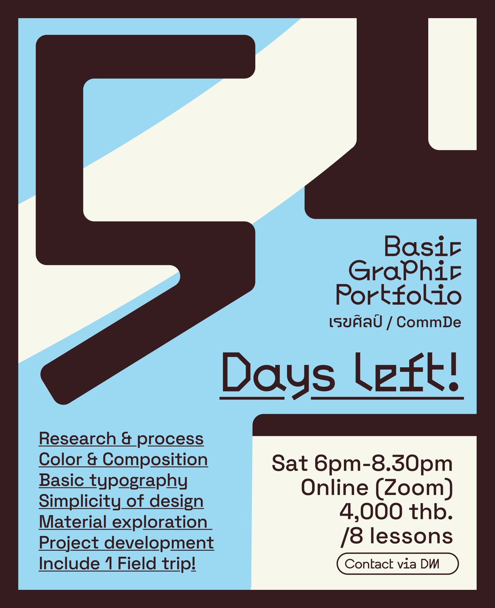 sai_grafik's tweet photo. อีก 5 วันเท่านั้นก่อนเราจะกลับมาลุยกันอีกครั้ง!

สำหรับคอร์ส Basic และ Port101 ของเรายังมีที่นั่งว่างอยู่นะคับ สนใจสมัครได้เลยที่ https://t.co/otqSGD5UN4 หรือสอบถามข้อมูลเพิ่มเติมทาง dm ได้เลยย  

#dek69 #dek70 #จุฬา #เรขศิลป์ #คอมดี #นิเทศศิลป์ #ติวทำพอร์ต https://t.co/tvGmitOBxl