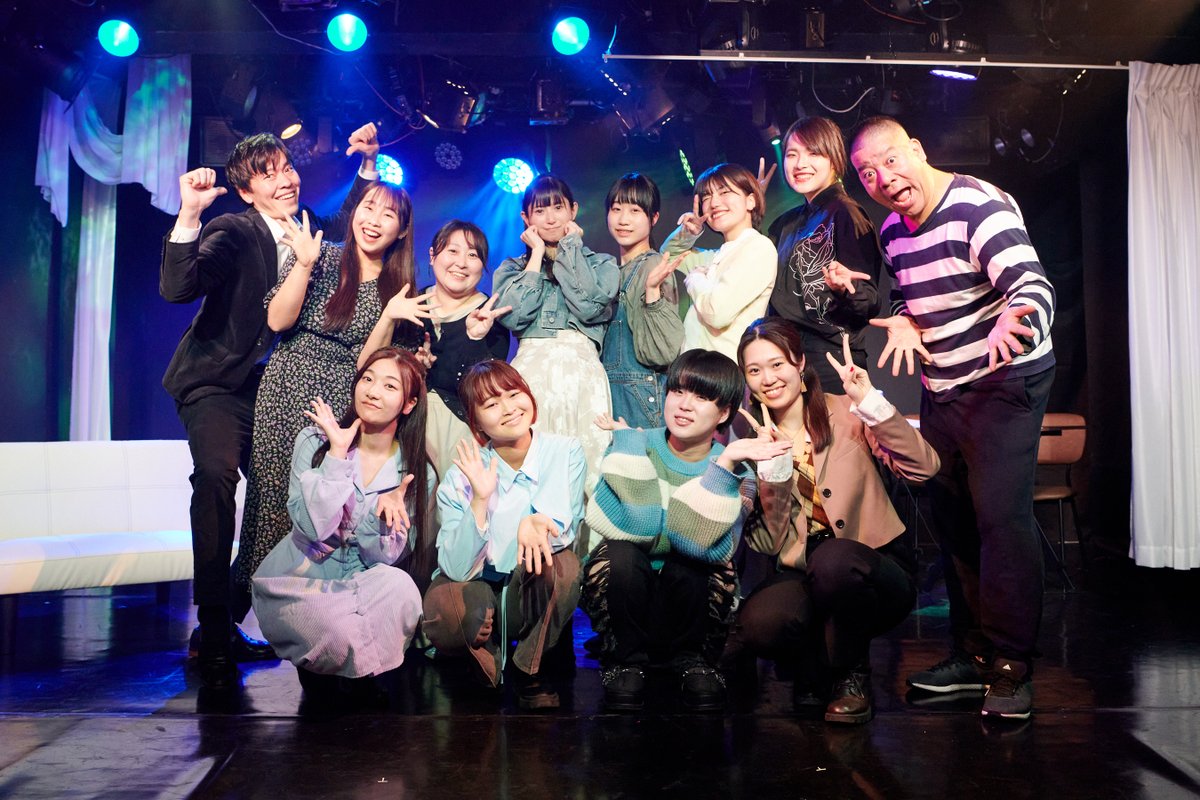 マッチングシアター
オムニバスコント舞台「星屑の交差点」
無事に全公演終了いたしました‼

多くのお客様にご来場頂き
本当にありがとうございました

また、お会いできる日を
お楽しみに～♪♪♪♪
 #星屑の交差点