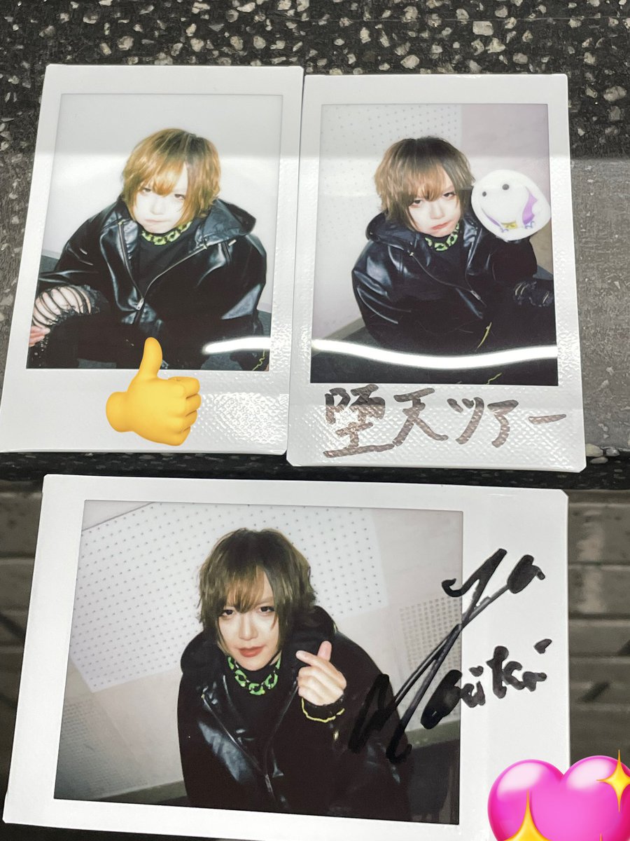 knnm_dog's tweet photo. 【お譲り】 甘い暴力 甘暴 チェキ 咲 文 義 啓

譲 : 文さん 過去  👍は堕天ツアー奈良公演

求 : 1枚500円＋送料
      or3枚まとめて1300円(送料込)

リプまたはDMよりご連絡ください。
まとめての方優先でお譲りさせていただきます。 https://t.co/4nWaYCa7VY