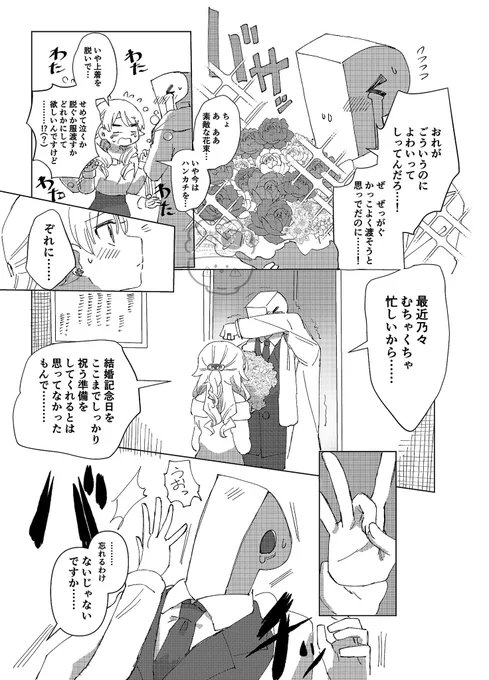 (4/5) 