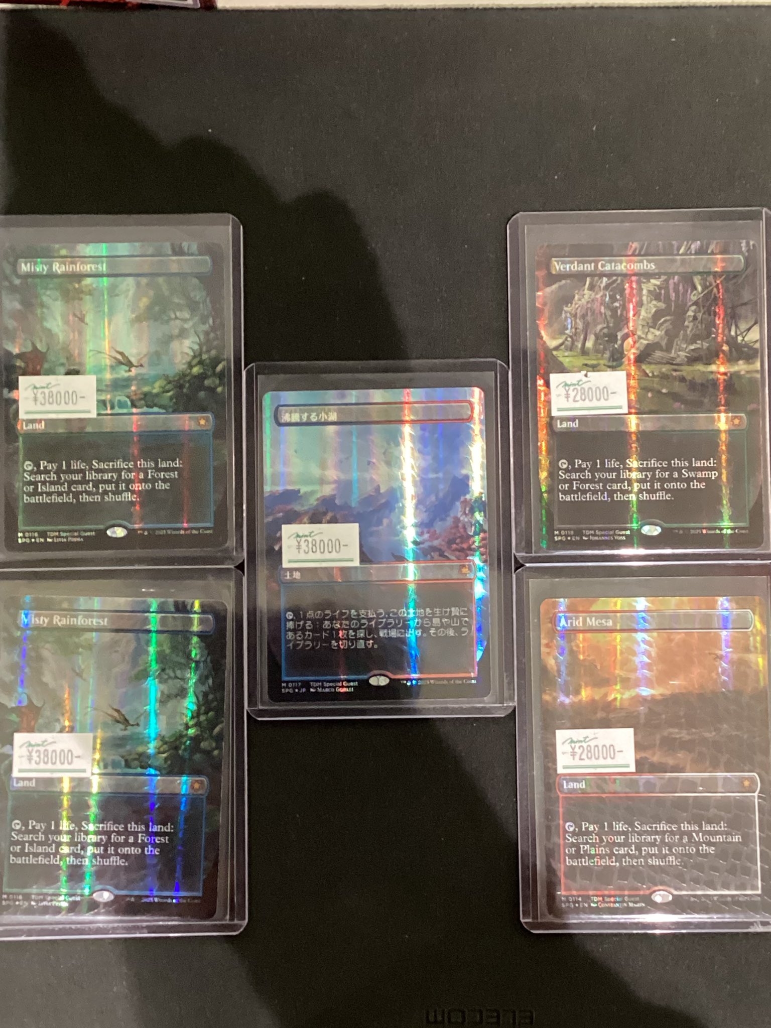 MINT GAMES 池袋 on X: MINT GAMES 池袋 on X: