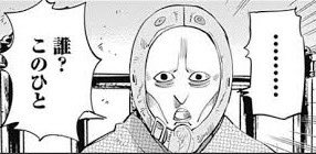 アオバ実装!!!!!!?????? 