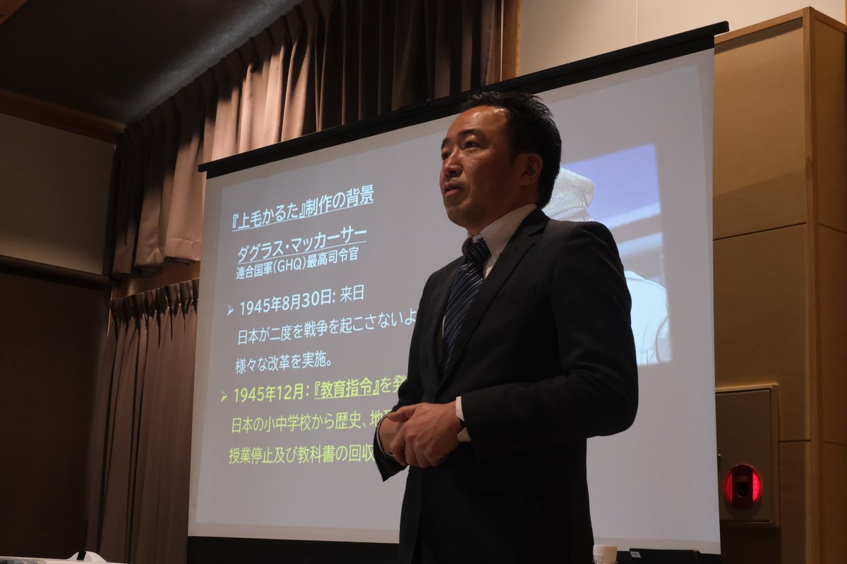 n_c_bugen's tweet image. あんなかスマイルパーク
KING OF JMK代表理事 渡邉俊さん講演
「群馬県民はまだ上毛かるたを知らない」
お越しいただきありがとうございました!
展示とクイズを用意させていただきました!写真もありがたや…☺️