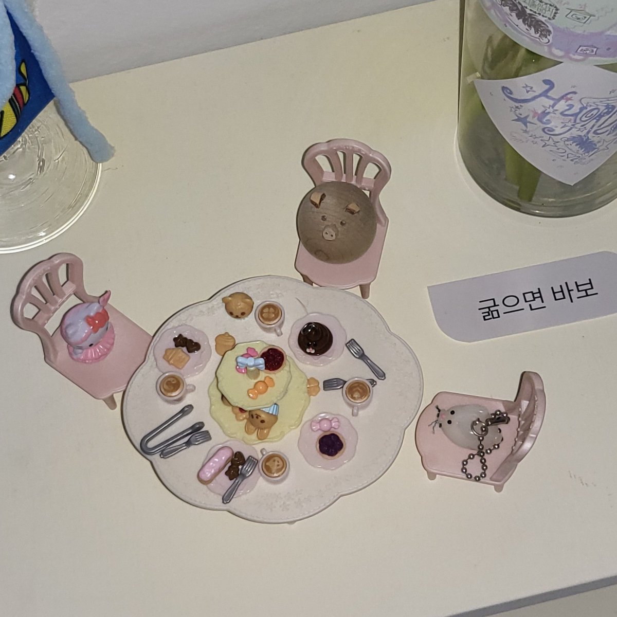 hyorizon's tweet photo. ꒰১ 𓂃 🪽 𓈒 𓂂𓏸 🩵 𓂃 ໒꒱ 
   ˚ ₊ 𝚑𝚢𝚘𝚛𝚒𝚣𝚘𝚗 𝟸𝟶𝟸𝟻₊ ˚ ͙͘͡★*･

       : _DAY1 closed •••

#효진이의세상으로_입장하겠습니다
#jjiniworld_com

#온앤오프 #효진
#효라이즌2025 https://t.co/x6uNtKhUlU