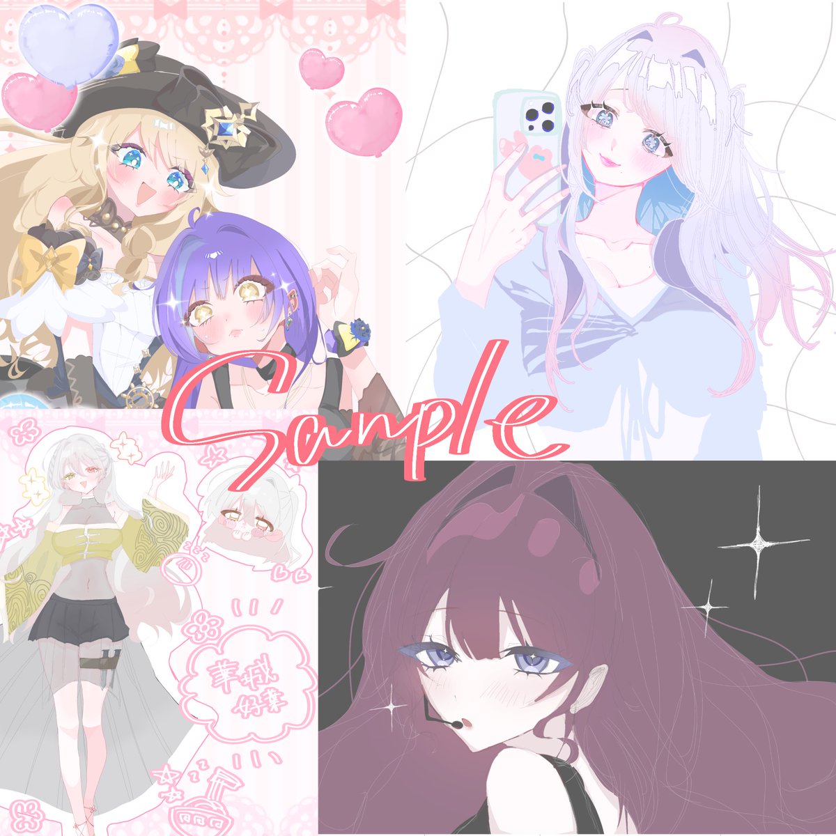 【 無償企画 】

夢絵・立ち絵等
リトリン必読

参加：フォロー、詳細リツ、DM
 #夢絵企画  #無償企画  #illustration  #oc企画