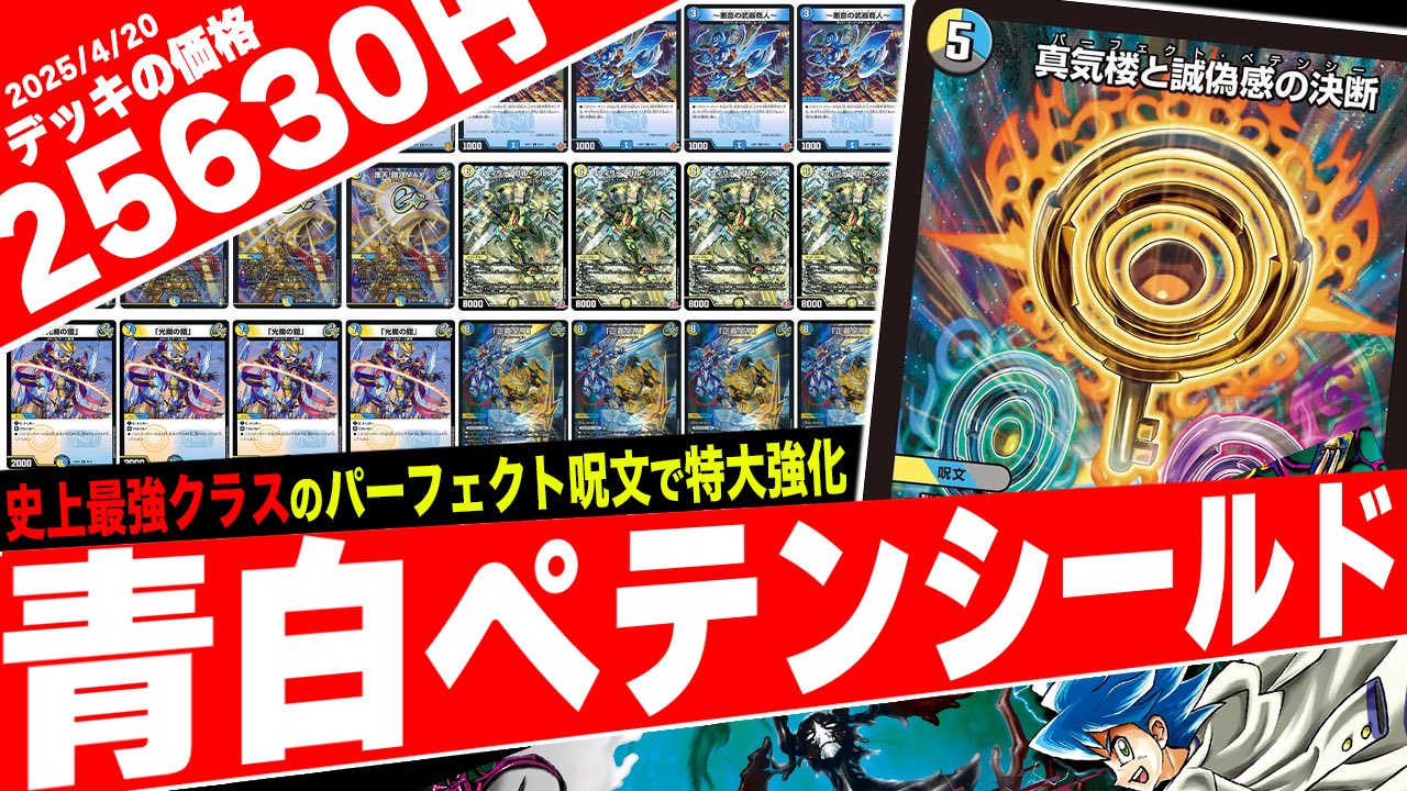 フェアリー on X: フェアリー on X: