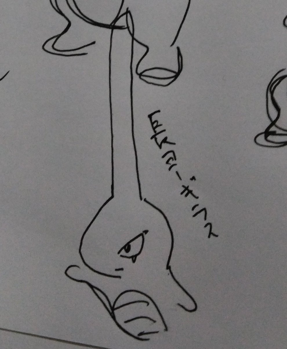 菊たんぽぽ (@urano_pool) on Twitter photo 