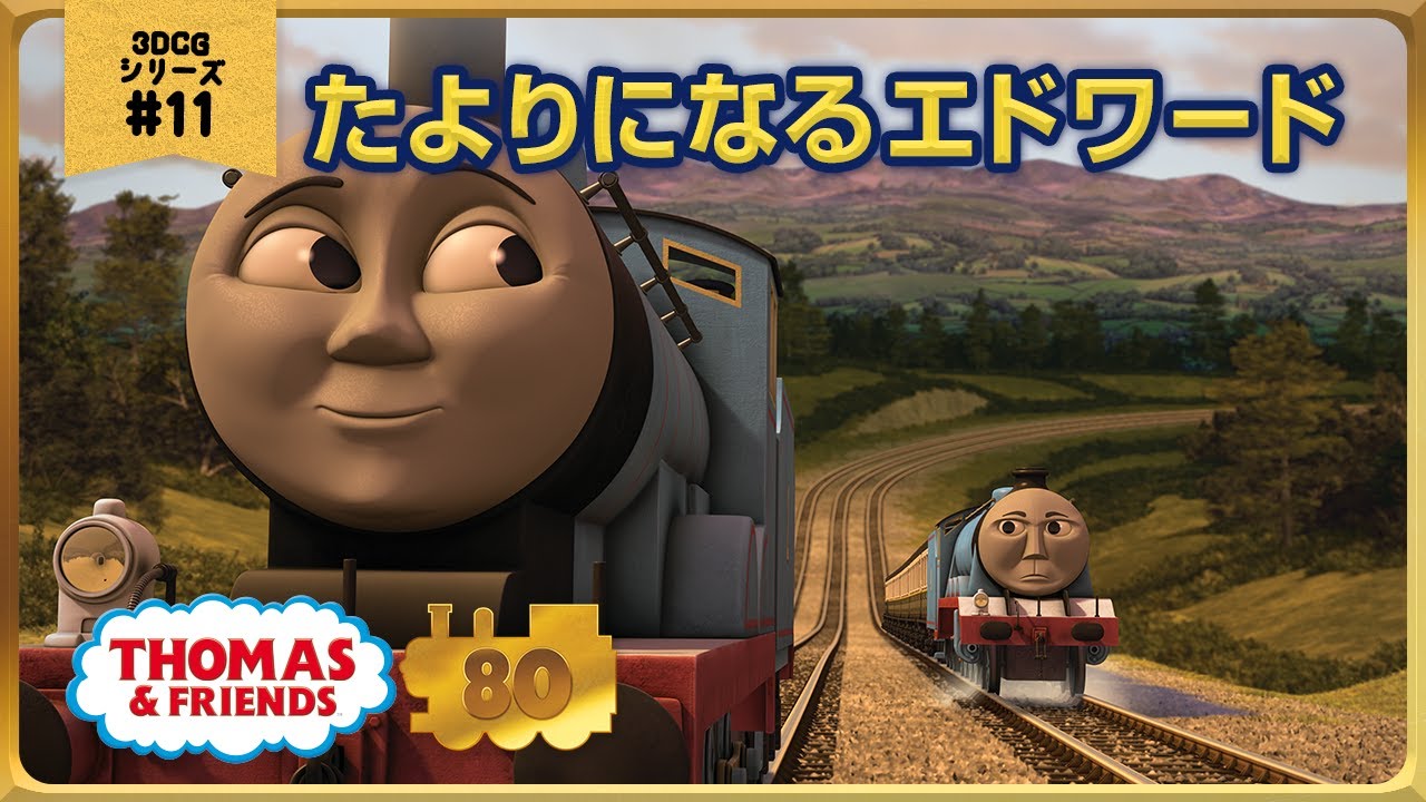 トリざかな on X: 