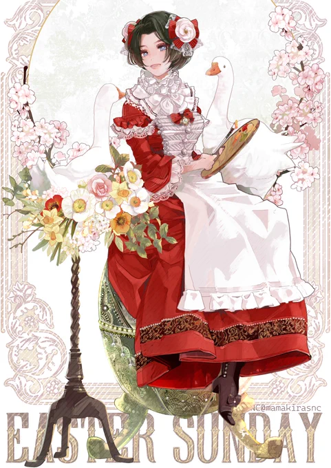 かわいいね#Easter2025 