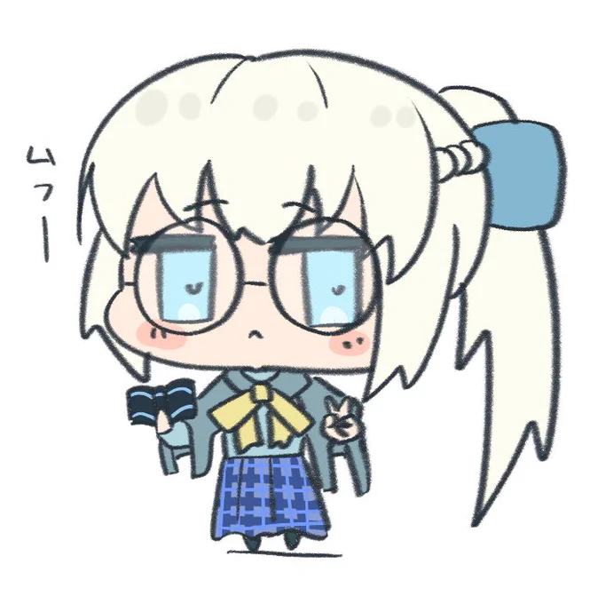 #FGO#もるがんちゃんメガネっ娘なもるがんちゃん。 