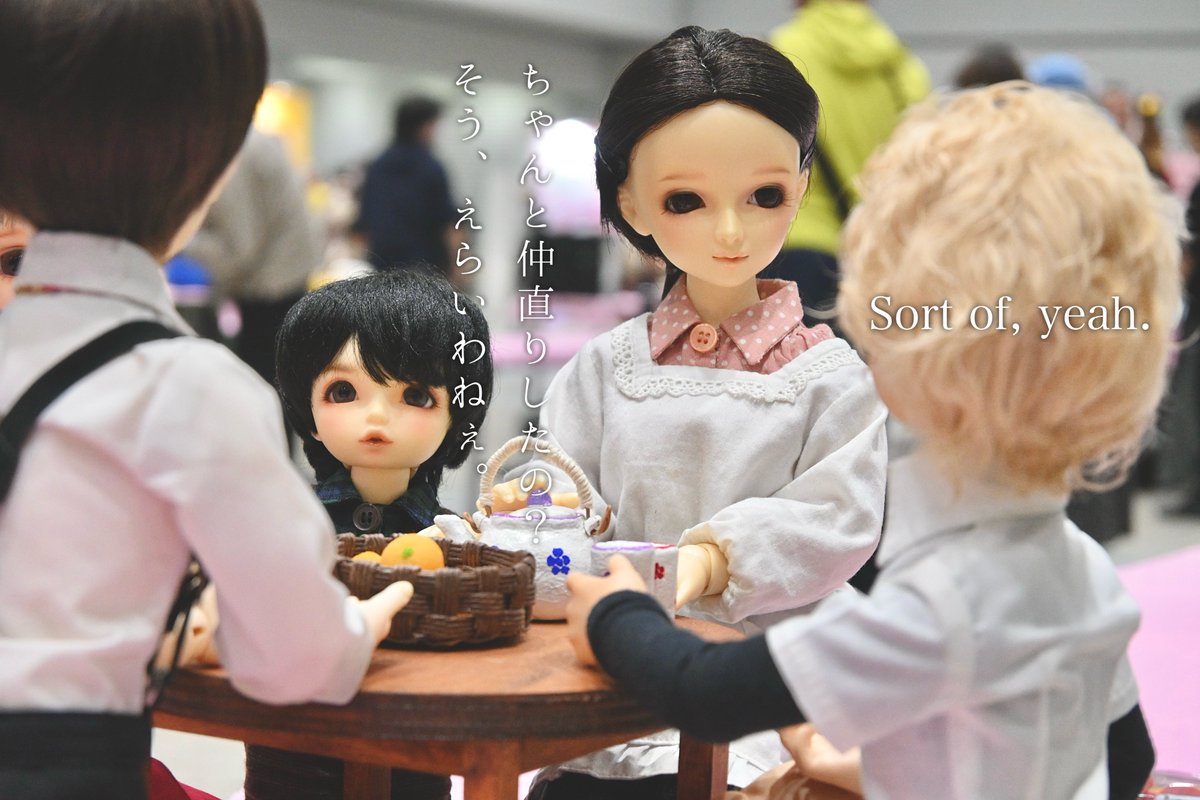 あざみさん（<a href="/night_cirsium/">あざみ</a>）のネイトくん、ヘンリーくんが来てくれました。

ふみちゃんがいきなり少女漫画の話をしても合わせてくれる日本語ペラペラな優しいネイトくんと、それぞれ英語と日本語でしゃべってるのに何故かコミュニケーションが取れてしまうヘンリーくんと美歌さん。