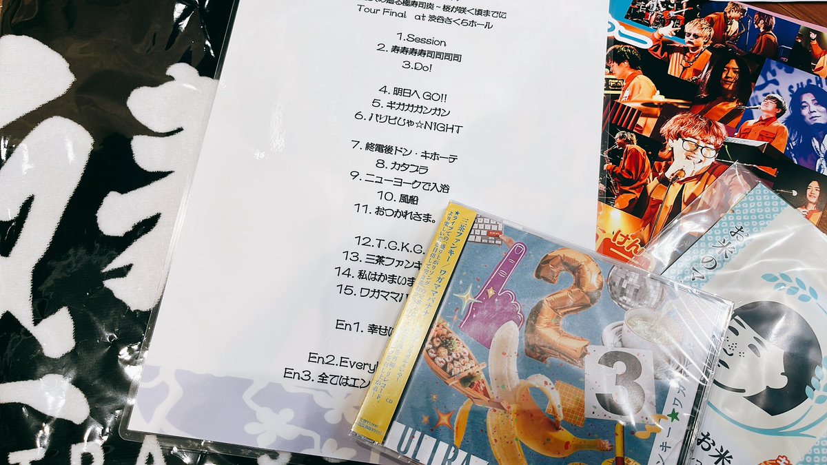 kuroronnu's tweet photo. 昨日はウルトラ寿司ふぁいやーのライブを見に行きました🍣✨

最初から最後までずっとずっと楽しかったー！
時間があっという間でした！

好きな曲たくさん聴けて嬉しかったな(｀・ω・´)
最高の時間でした！

#ウルトラ寿司ふぁいやー https://t.co/wBhW8oQ0XS