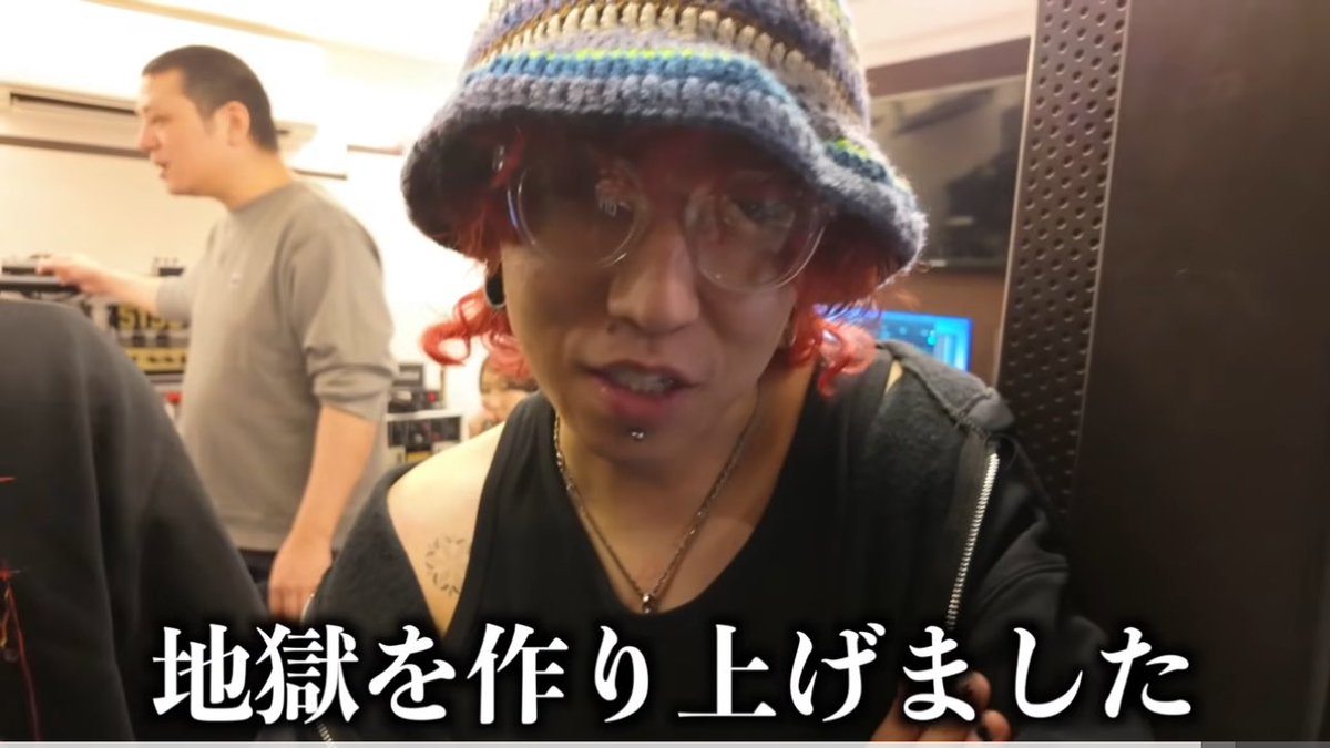 本日のコイチャンネルはコチラ💁
全ギタリスト必聴？🎸

【企業秘密】新曲のギターレコーディングに密着【Daiki】
youtu.be/s-AkdZ-1H-c