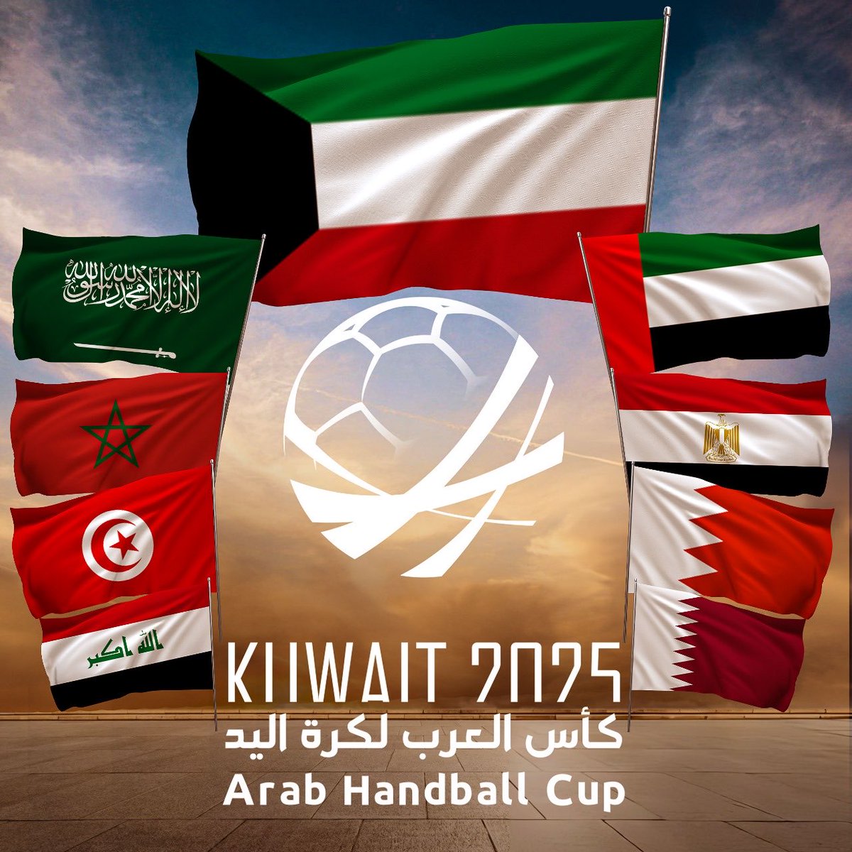 الاتحاد العربي لكرة اليد (@arabhandball) on Twitter photo 9 من كبار كرة اليد العربية يجتمعون في الكويت <a href="/KHAkuwait/">الاتحاد الكويتي لكرة اليد</a> 🇰🇼 🤩
انتظروا نسخة استثنائية من كأس العرب لكرة اليد 🤾♂️🏆
تابع الحساب في تويتر و توقع الفائز بالبطولة قد تكون صاحب الآيفون في النهائي 9 من كبار كرة اليد العربية يجتمعون في الكويت <a href="/KHAkuwait/">الاتحاد الكويتي لكرة اليد</a> 🇰🇼 🤩
انتظروا نسخة استثنائية من كأس العرب لكرة اليد 🤾♂️🏆
تابع الحساب في تويتر و توقع الفائز بالبطولة قد تكون صاحب الآيفون في النهائي