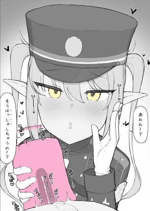 ハイランダー鉄道学園の橘ノゾミさんにポニャホコキされてしまい、あっけなく暴発してしまうピクチャです... 