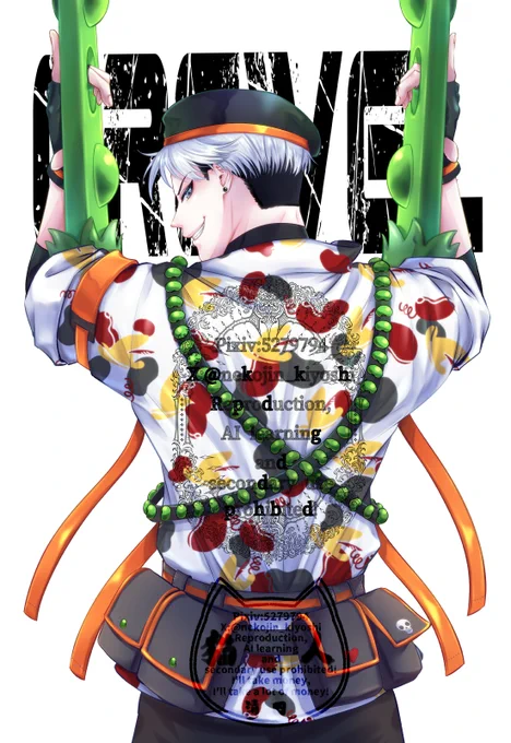 #デイヴィス・クルーウェル誕生祭2025 過去絵しかないけどクルーウェル先生おめでとう!!!!