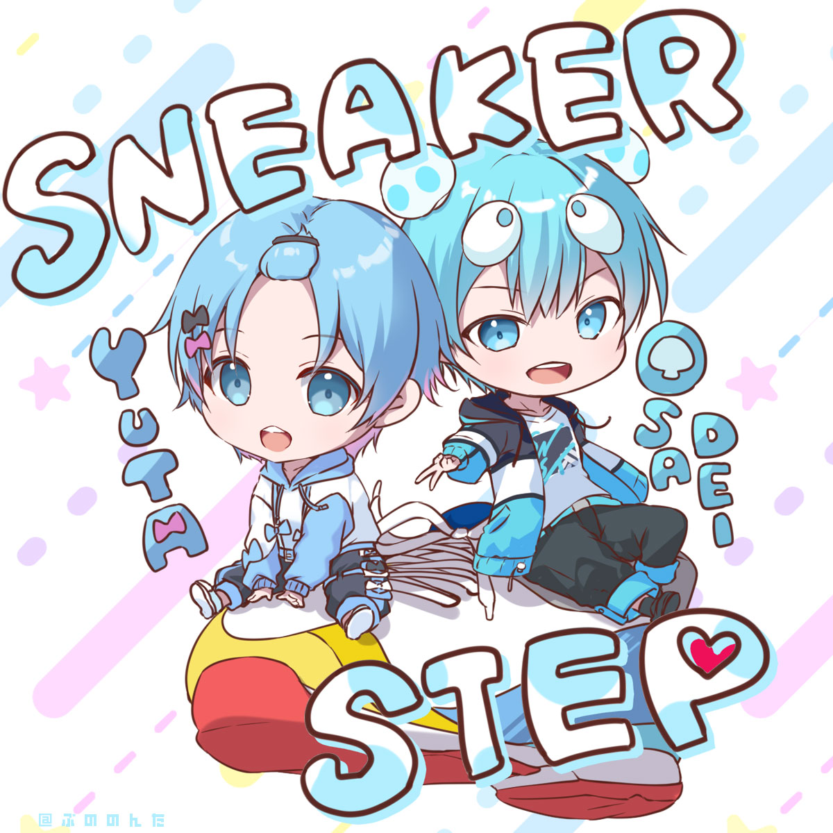 punononta's tweet photo. 🩵水色×キノコブルー💙　
#すにすて #おさでいイラスト #ゆたくんの自由帳 https://t.co/Qn1qCSQ4Yv