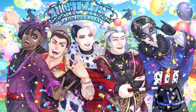 #デイヴィス・クルーウェル誕生祭2025 過去絵しかないけどクルーウェル先生おめでとう!!!!