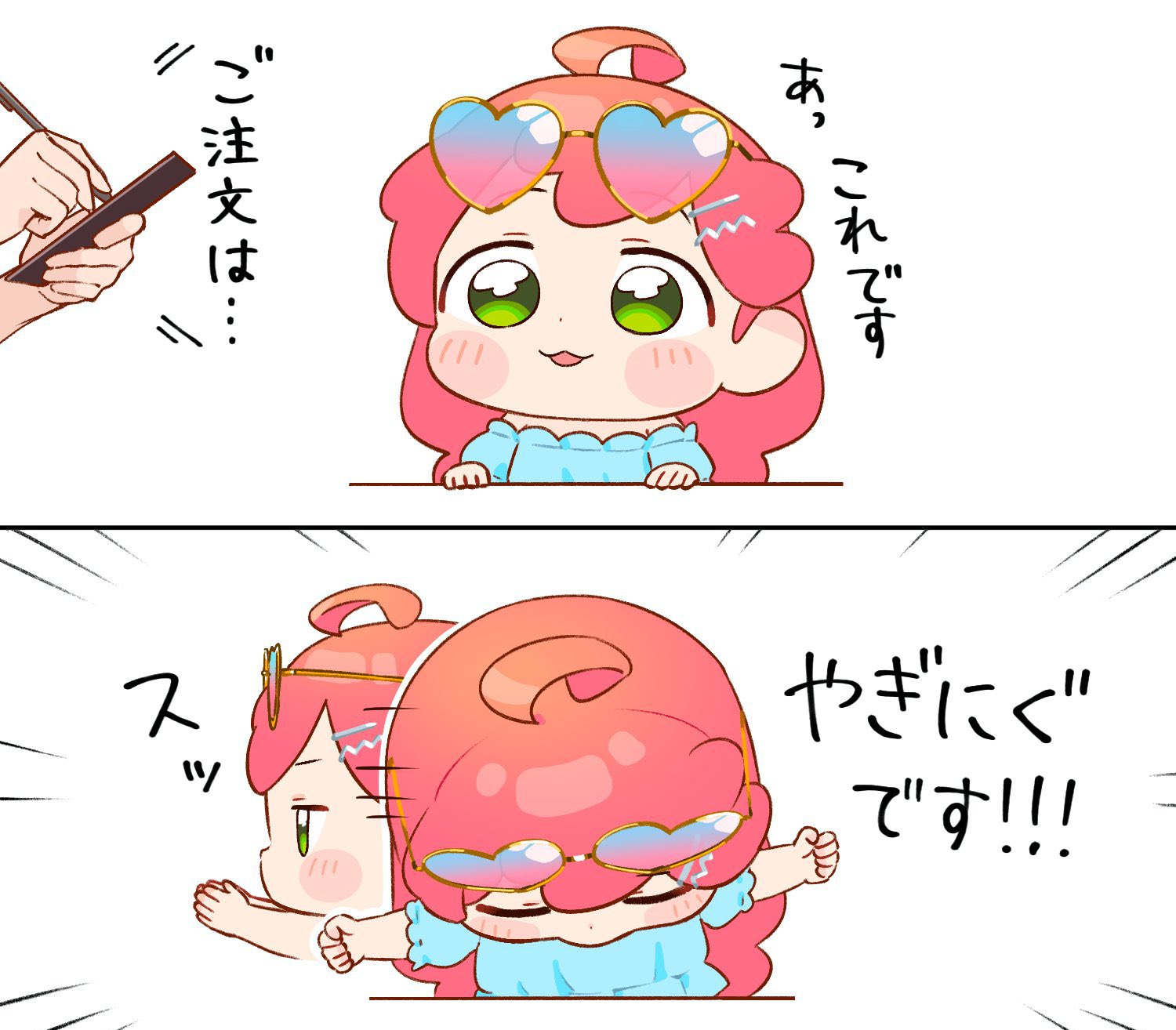 おしゃかき (@osyakaki) / X おしゃかき (@osyakaki) / X