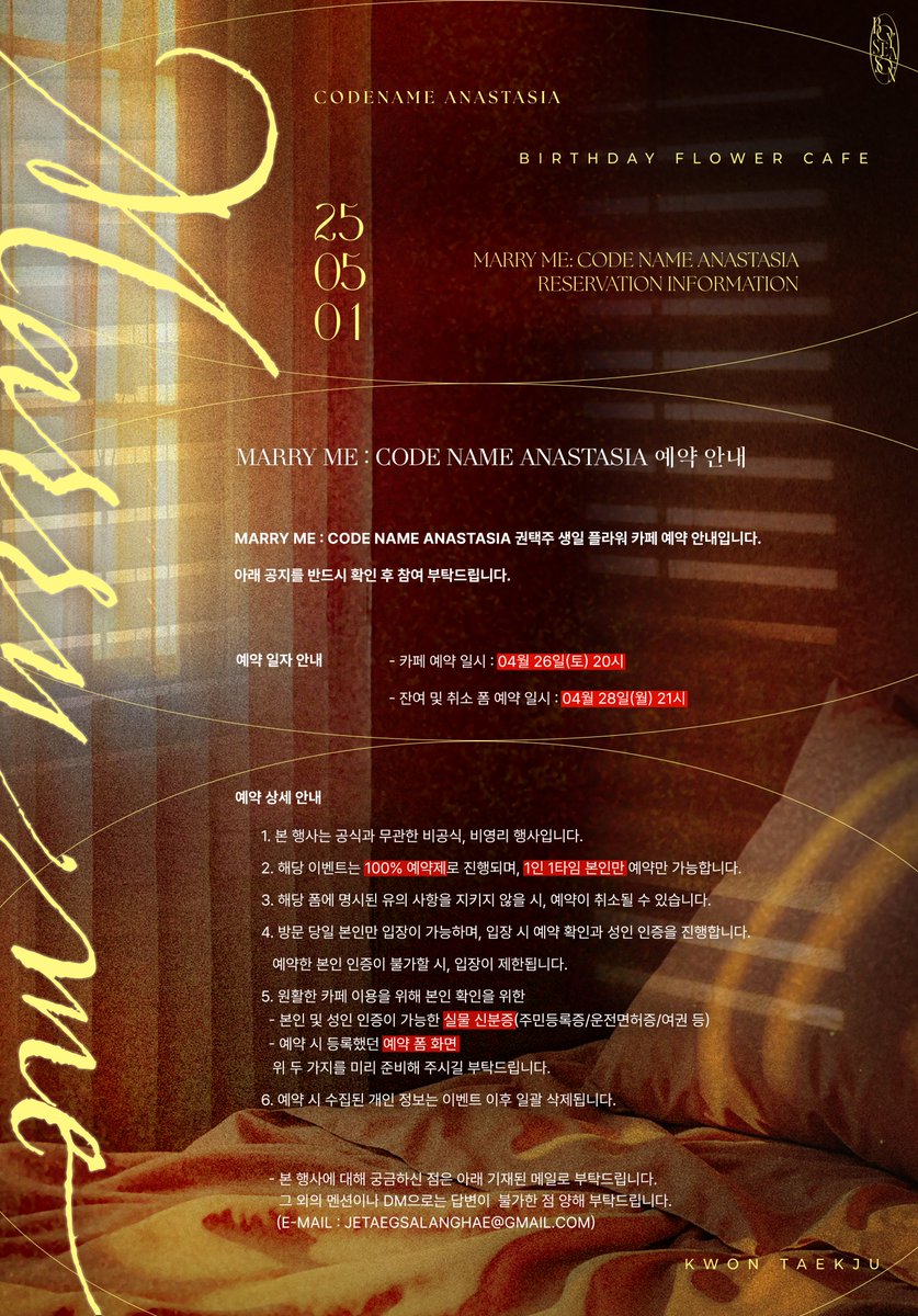 네이버생성계정 • 문의텔레 TWAY010 • 페이스북실명계정 Apple ID,9JO