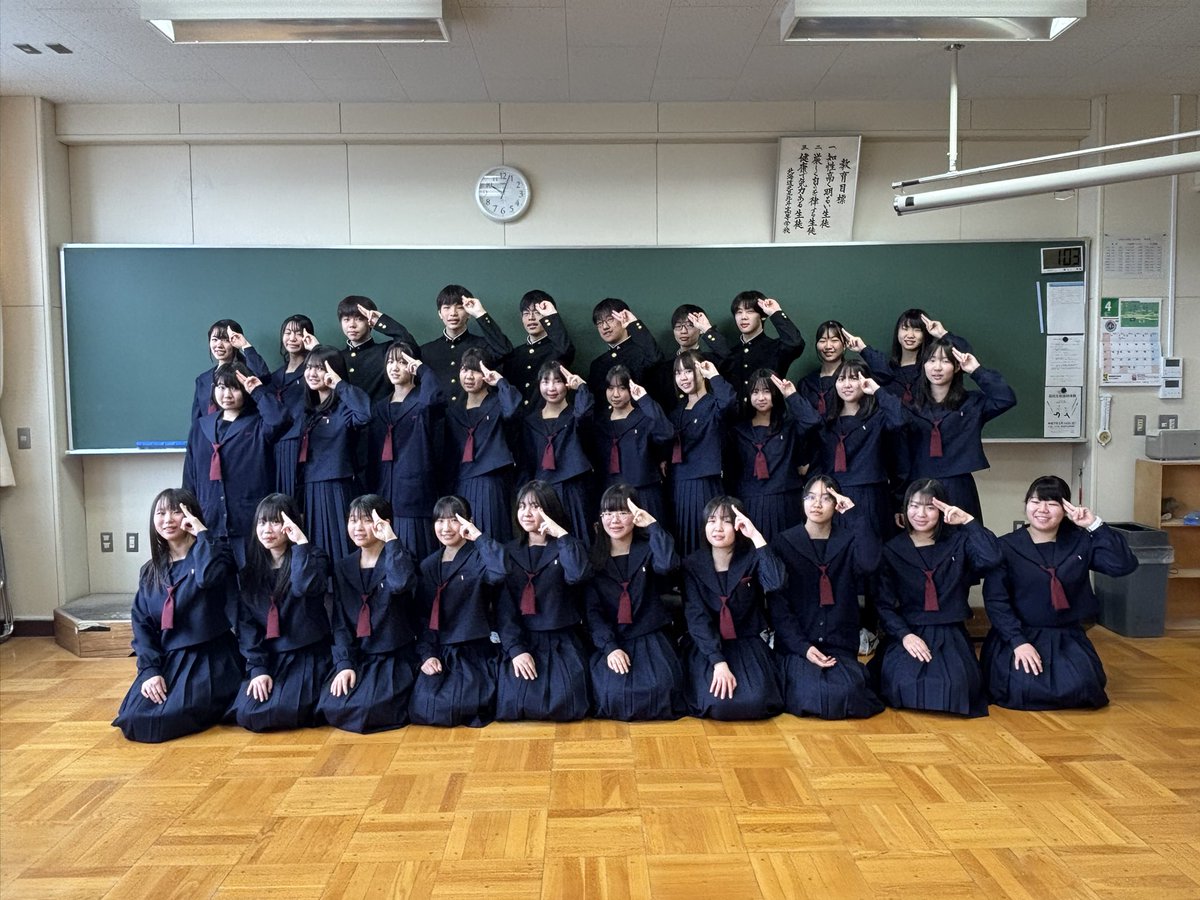hktwind_'s tweet photo. 嬉しいお知らせです🌸
北斗高校吹奏楽局は31名の新入部員を迎え、総勢で72名となりました！
コンクールでは全道金を目標に本年度も頑張っていきますので、応援よろしくお願いします！ https://t.co/o4oOvWnire