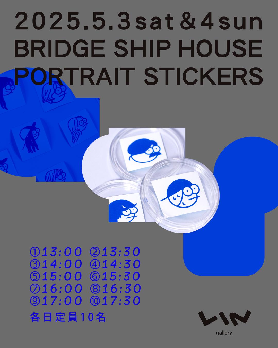 BRIDGE SHIP HOUSE (@BRIDGESHIPHOUSE) / X BRIDGE SHIP HOUSE (@BRIDGESHIPHOUSE) / X