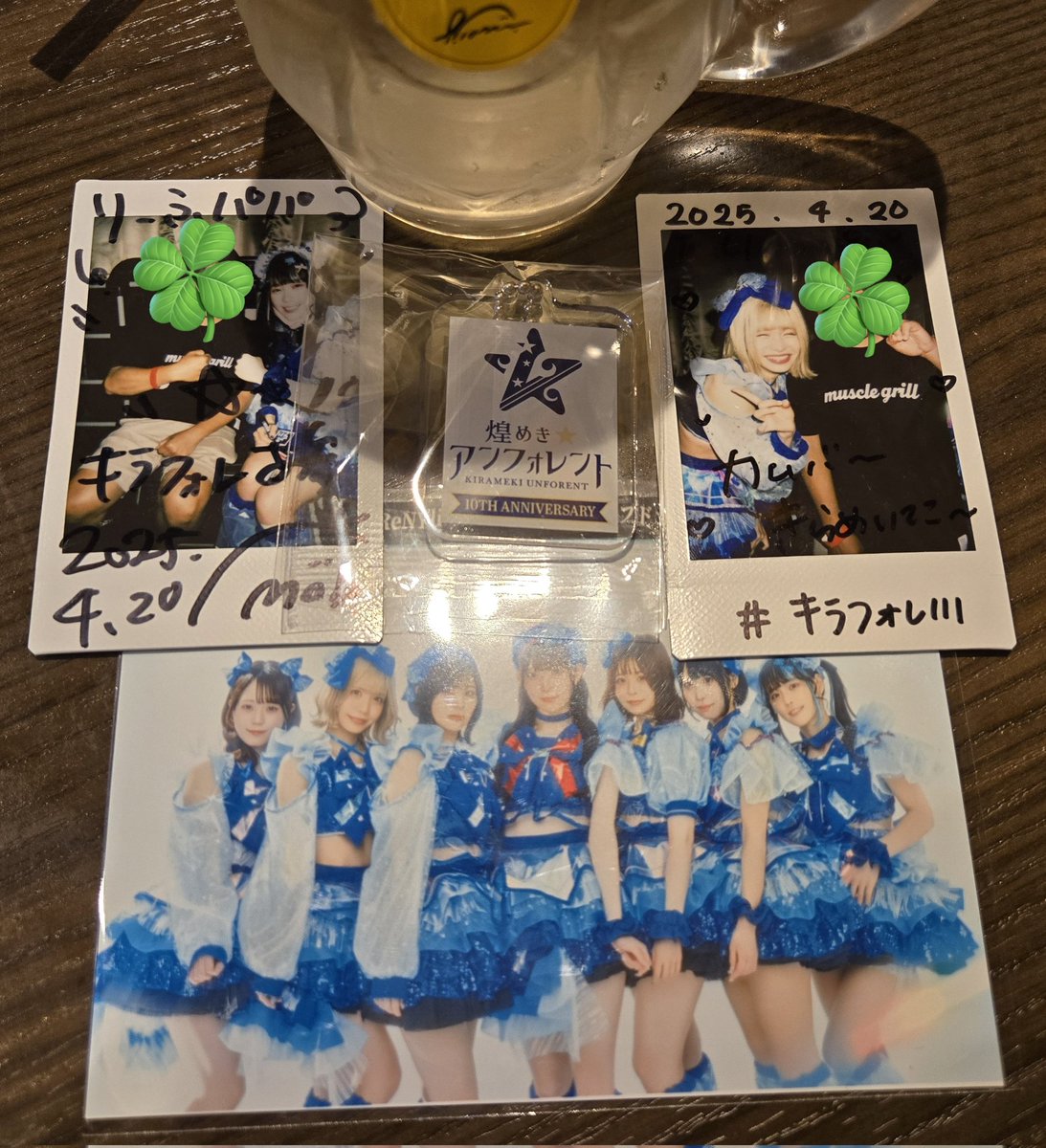 leaf_papa0811's tweet photo. キラフォレVIP招待ありがとうございました。

2018～2023通ったグループの復活は嬉しい。

すずちゃんチェキは多分2018年ぶりだけど、認知あった～🤣

もぶぴちゃんは可愛くて面白かったです🤗

やはりトイプラ育ちはトイプラしか勝たんな。。。 https://t.co/LKtwKObpzP
