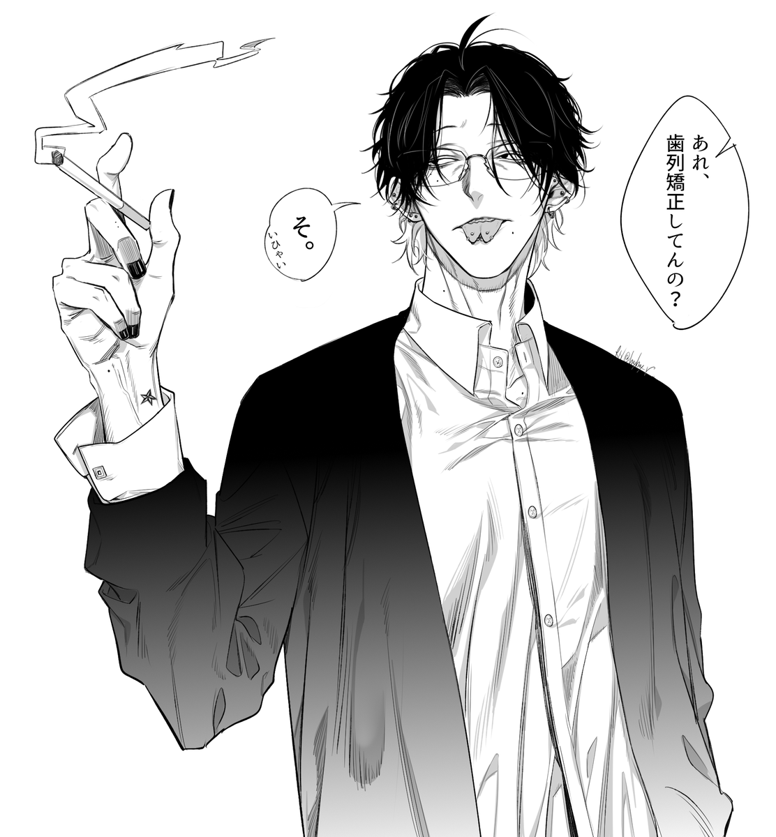 歯列矯正+スプリットタン+ホリゾンタルタン 