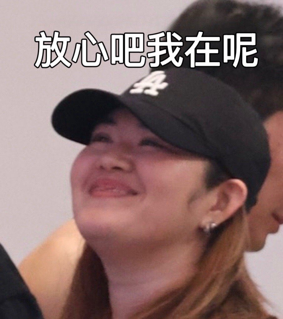 liuna1998's tweet photo. After today’s fan meeting, I might release a video. Stay tuned and see for yourselves who was really causing trouble and made P’Faye cry. I just want to prove that it wasn’t us, so some people need to stop slandering us.😭 https://t.co/StI7sqwIim