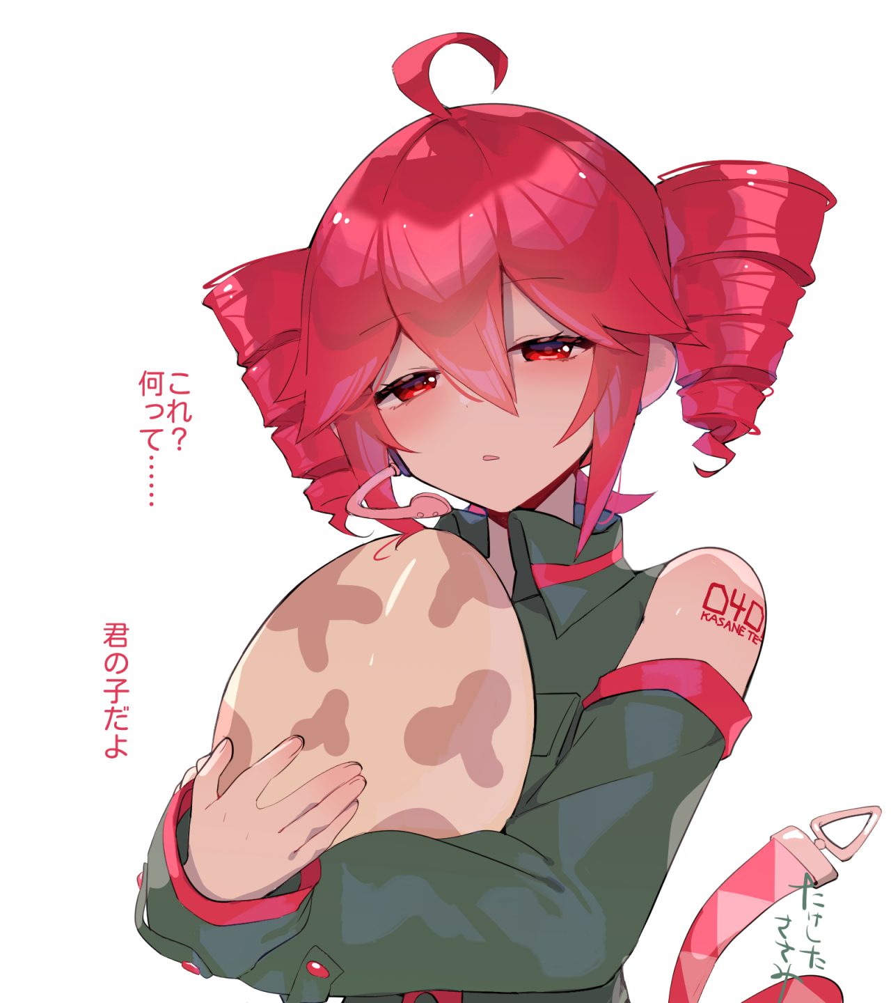 たまちゃん専用(๑•̀ㅂ•́)و✧ あずや氏 on X: 