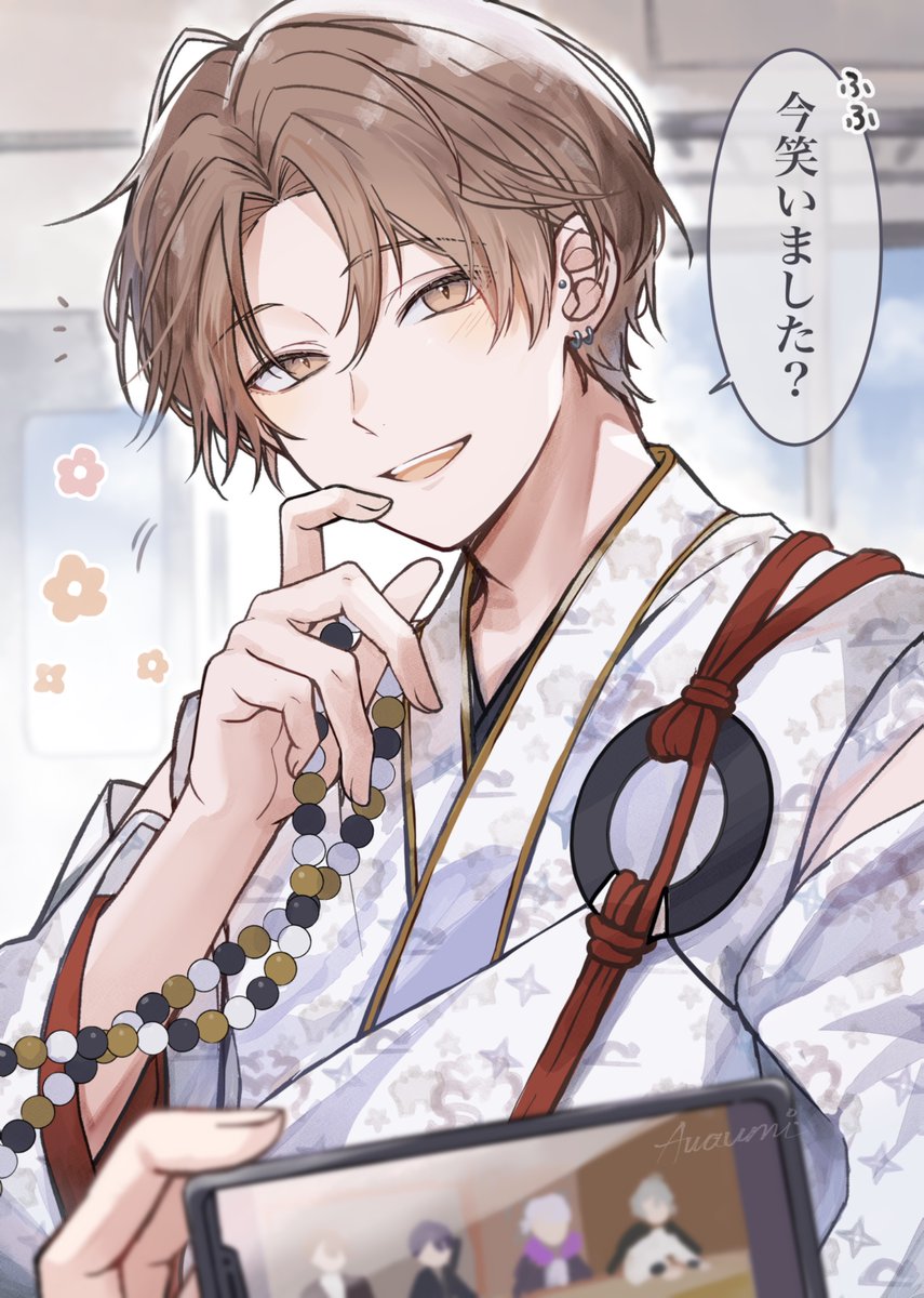 視える…な布袋尊🏢