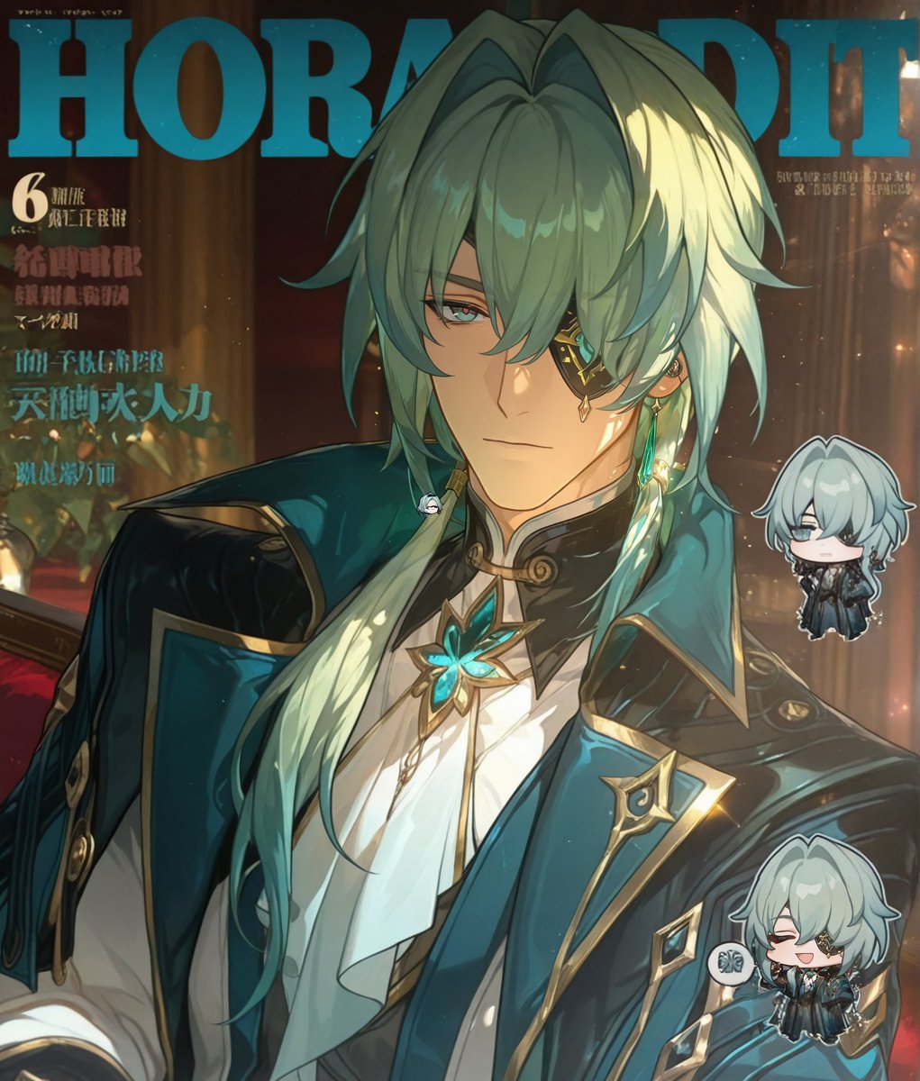 #アナイクス #Anaxa #HonkaiStarRail #hsr