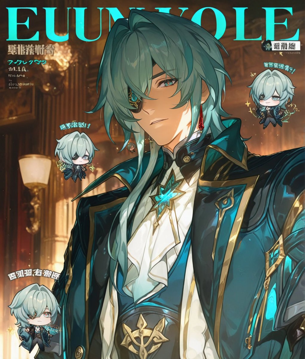 #アナイクス #Anaxa #HonkaiStarRail #hsr