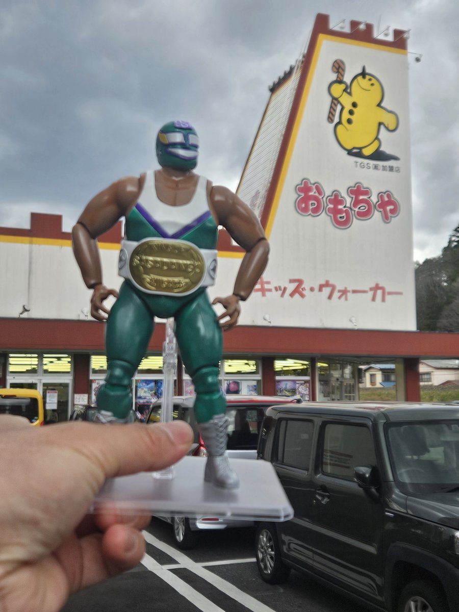 キッズウォーカー宮古店 (@kidswalkerM) / Posts / X