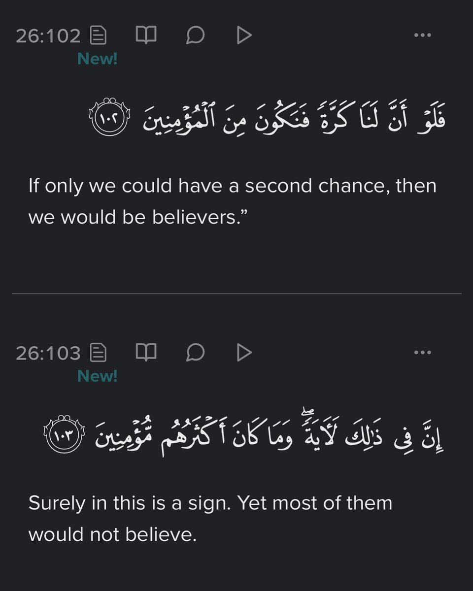 Al__Quraan's tweet photo. 📌 https://t.co/YX3GXOVmTl
