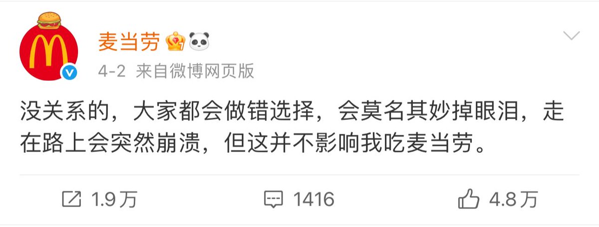 雨 (@uuaa789) on Twitter photo 