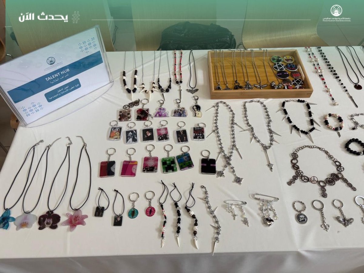pnu_live's tweet photo. #يحدث_الآن:
تُنظم إدارة البرامج الطلابية معرض “Talent Hub” لعرض ودعم المواهب الطلابية، وذلك في المركز الترفيهي A4، ويأتي تنظيم هذا المعرض تزامنًا مع اليوم العالمي للإبداع والابتكار.
#جامعة_الأميرة_نورة
#PNU https://t.co/ynGwgIw2zK