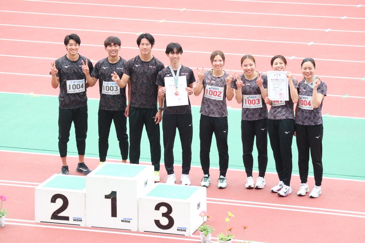 NakanoHitomi4's tweet photo. 【兵庫リレーカーニバル】
みんなのおかげで表彰台に立つことができました🥈
たくさんの応援、サポートありがとうございました🍀 https://t.co/pIheu4F8jd