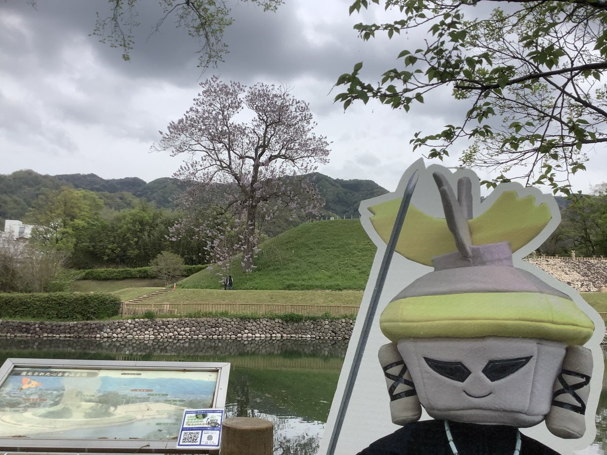 poccorink's tweet photo. #大阪やおミュージアムフェスティバル2025 #ハニワこうてい
八尾市内で　色んなミュージアムに行けた気分。幸せ😆
色々な体験をし、専門家の話が聞け、たっぷりどっぷり。
あー　楽しかったなぁ…。　ハニワこうていさんありがとう。
「次は〇〇博物館へ遊びに行きます」とお約束しました。 https://t.co/jkfRgFUciW