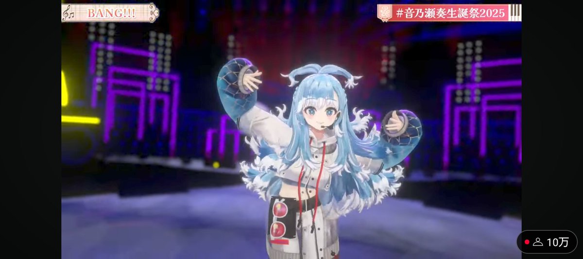 hakuja3's tweet photo. #音乃瀬奏生誕祭2025
奏ちゃんとKoboちゃん！かっけー https://t.co/JLsxw4xIDa