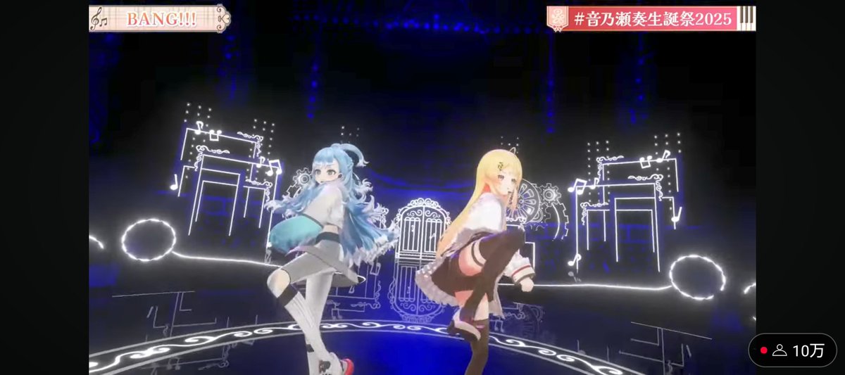 hakuja3's tweet photo. #音乃瀬奏生誕祭2025
奏ちゃんとKoboちゃん！かっけー https://t.co/JLsxw4xIDa
