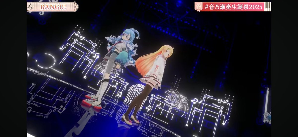 カッケェよ…
#音乃瀬奏生誕祭2025