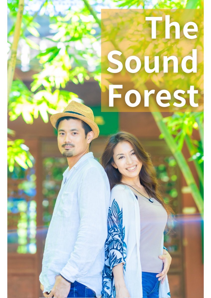 SAOLIII's tweet photo. 明日、2025年4月21日(月)19:00~
かわさきFM生放送「SAOLIのMondayChillTime!!」 
今月のゲストは「The Sonud Forest」のお2人👏🏻✨絶賛全国ツアー真っ最中！4月27日には横浜Jet Actionにてライブがあります☺️(私も参加させて頂きます❤)皆様是非お楽しみに〜😆🙌 #かわさきfm https://t.co/jjHqINGaen