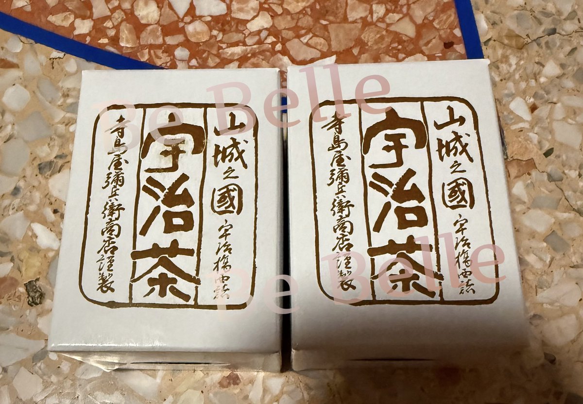 ✨✨พร้อมส่งค่า จากญี่ปุ่น 

- มัจฉะ จากเมืองอุจิ 

- แก้วปั่นสตาบัค 1250 รวมส่งค่า 

#มัจฉะ #Matcha #ชาเขียว